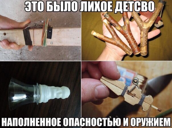 150 картинок для поднятия настроения!