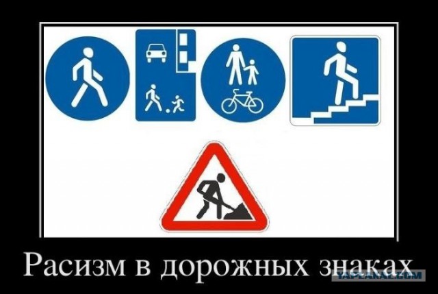 Не носить свитер среди белых!