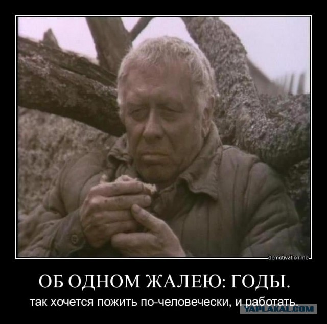 Как уходили из жизни звезды советских комедий