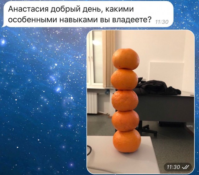 Смешные комментарии из социальных сетей 17.11.2017