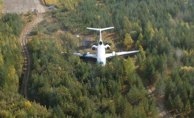Катастрофа ТУ-134 под Первоуральском 13 января 1990 года
