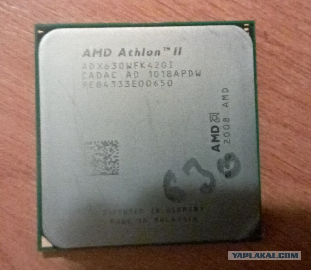 Запродам Athlon II X4 630