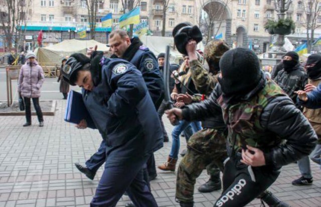 Настоящая Украина