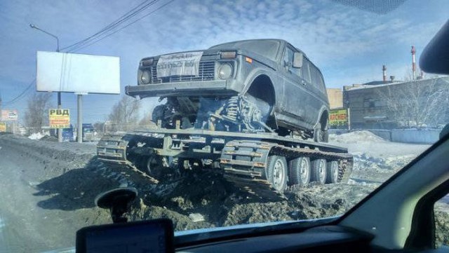 Подборка интересных и веселых картинок
