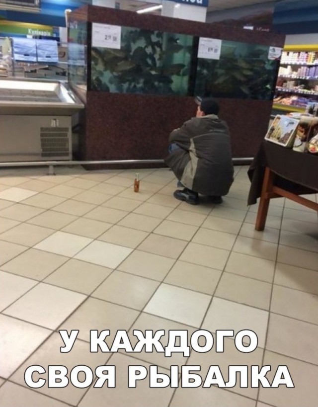 Нестандартный юмор