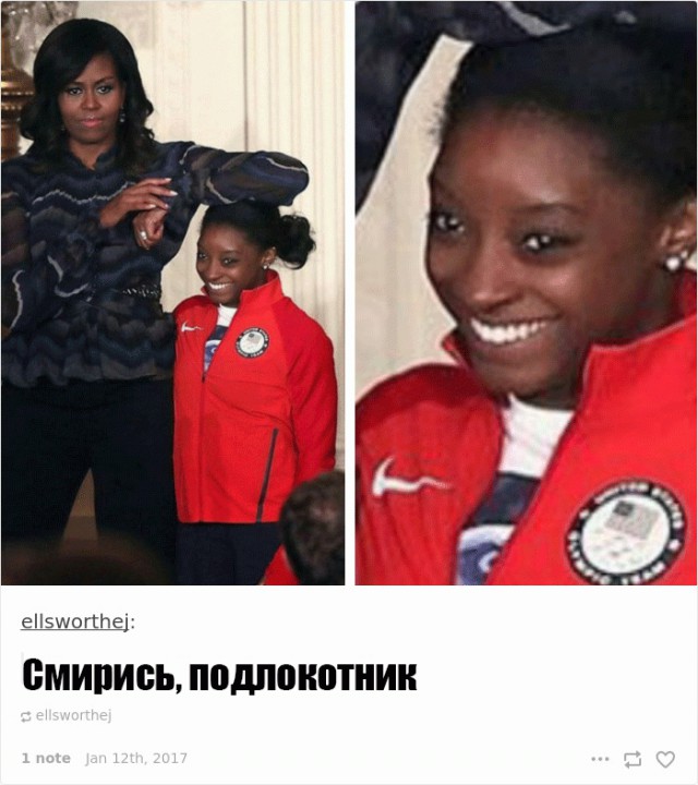 Как живется людям маленького роста