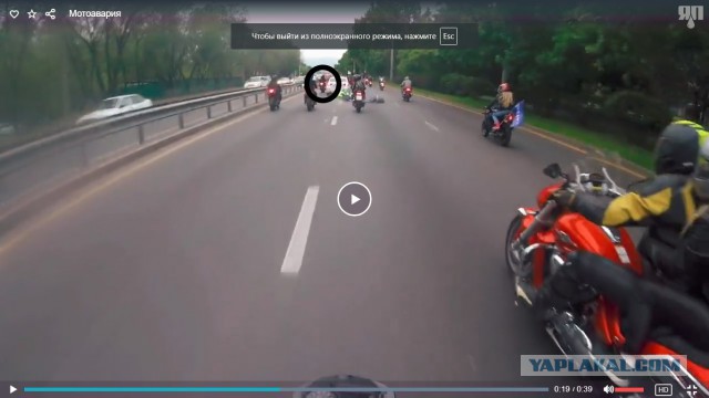 Мотоциклист попал в слепую зону автомобиля