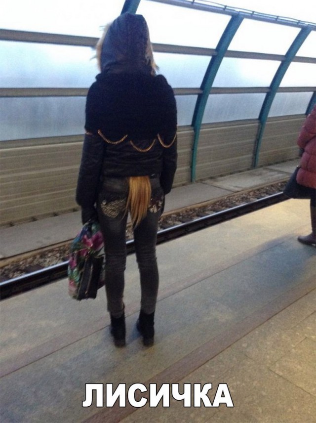 Нестандартный юмор