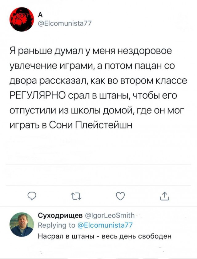 Немного картинок на вечер пятницы