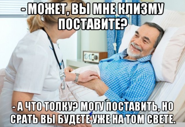 Веселье тёмных сил в эти выходные