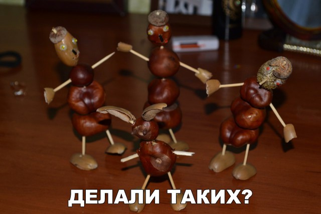Нестандартный юмор
