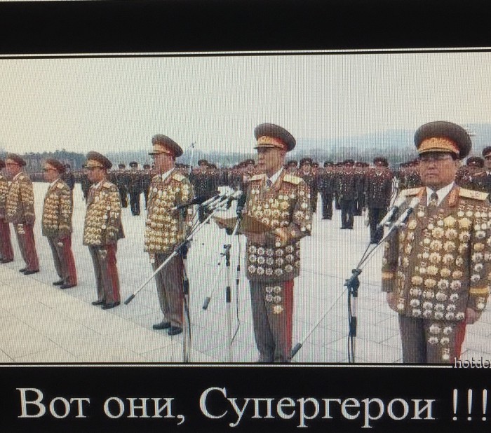 Еще немного о Золотове