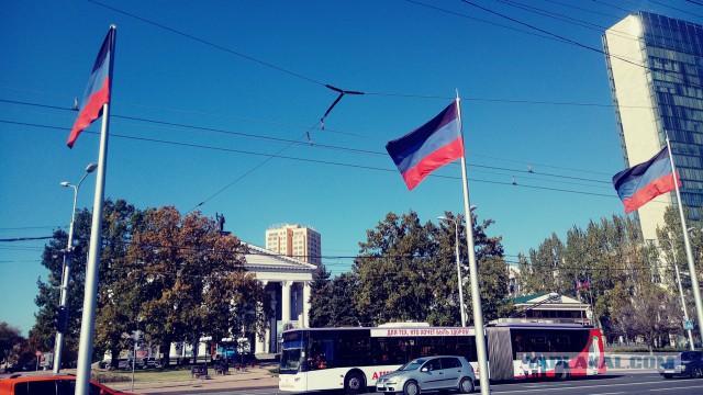 Турпоездка в ДНР+ЛНР