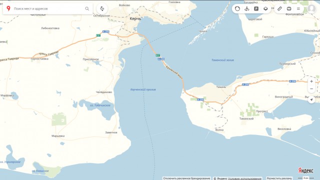 Три корабля ВМС Украины пересекли российскую границу