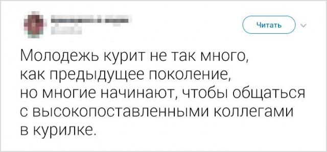 Девушка рассказала о работе в Японии. Спорим, вы бы не хотели оказаться в таком офисе