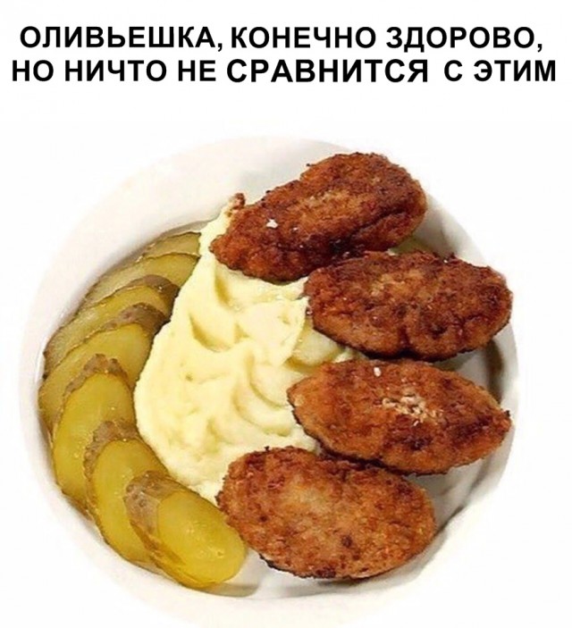 Прикольные картинки абавсём