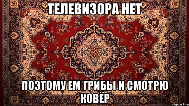 Опрос показал падение доверия россиян к телевидению