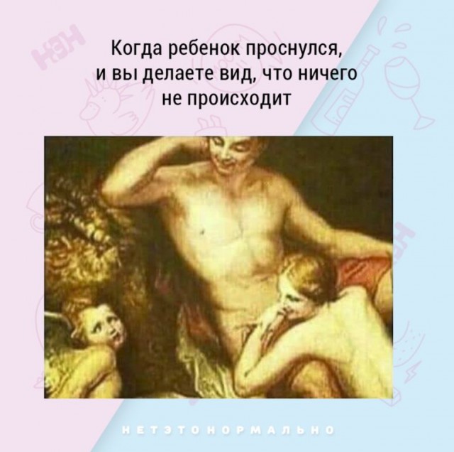 Еще одна большая подборка картинок