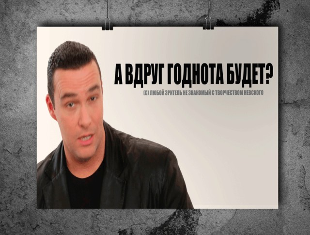 Как сложились судьбы наших актеров в Голливуде
