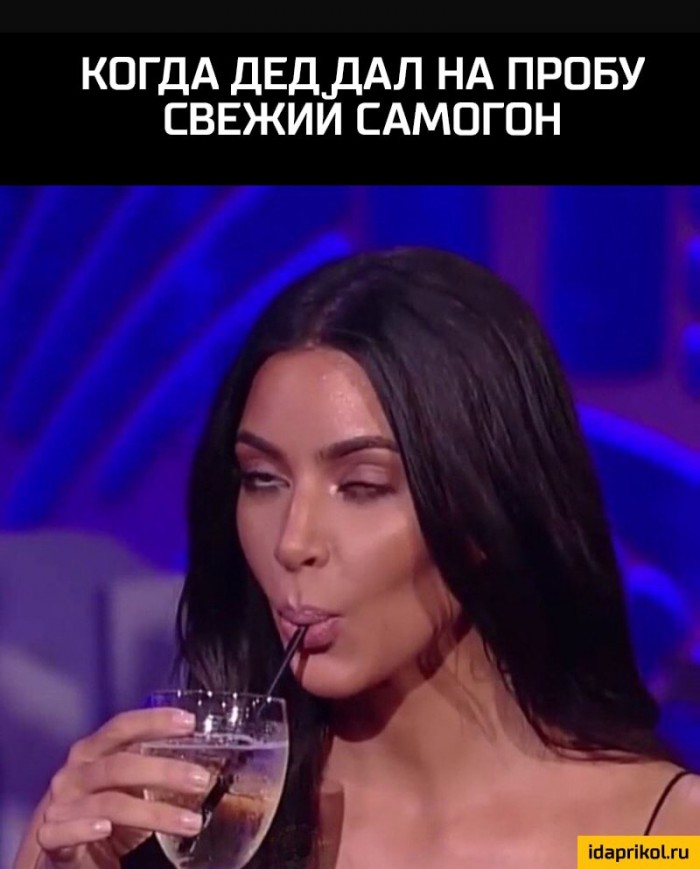Алкопост на эту пятницу