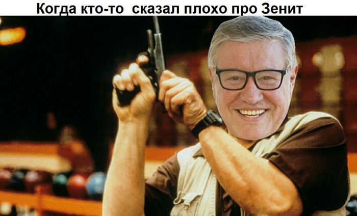 Субботняя адовая вакханалия подъехала
