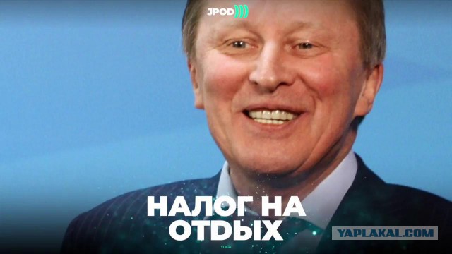 Сравнил наши "рыболовные" законы с белорусскими и удивился