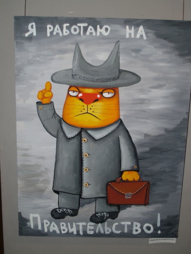 Восход нового солнца. В.Ложкин в Нск.