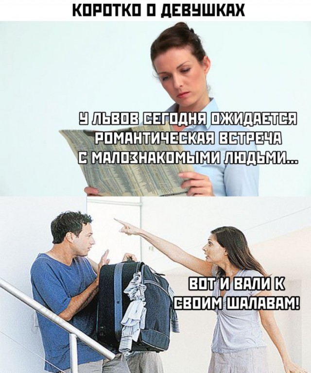 Немного картинок для настроения