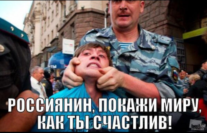 Как думаете, куда это за очередь в 6:45 утра?