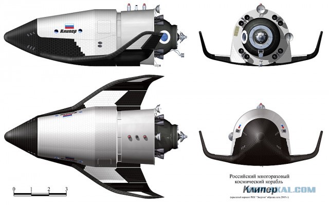 Европа откажется от использования российских космических кораблей «Союз»