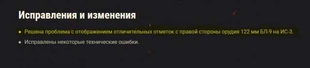 Wargaming 57
