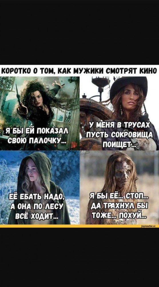 Небольшая подборочка для настроения