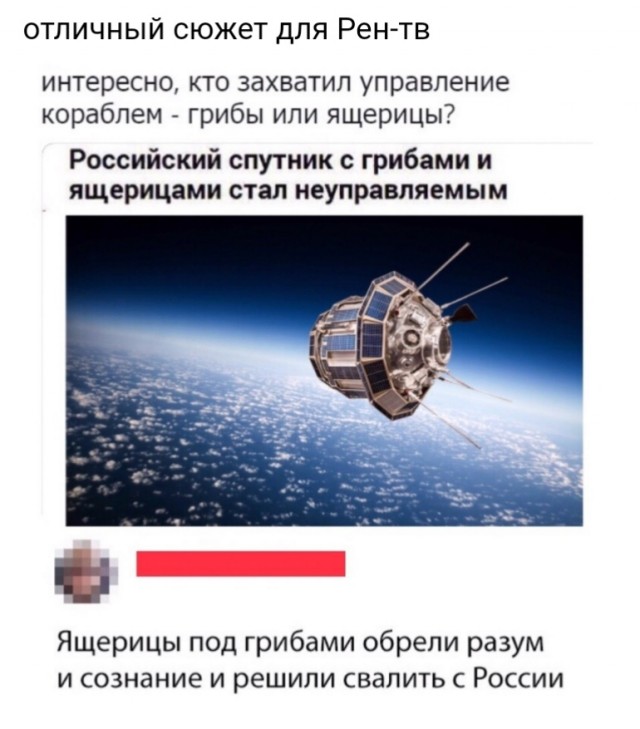 Картинки с надписями и анекдоты 17.09.19