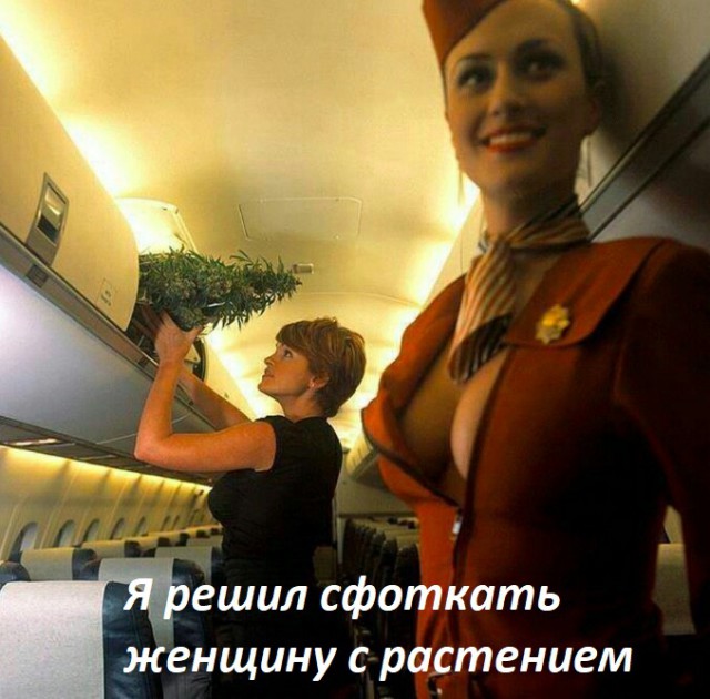 «Картинки разные нужны, картинки разные важны»  18.09