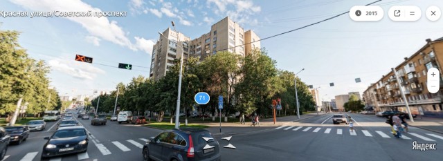 Цековские дома