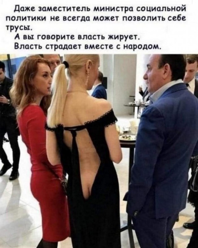 Картинки ниАчем