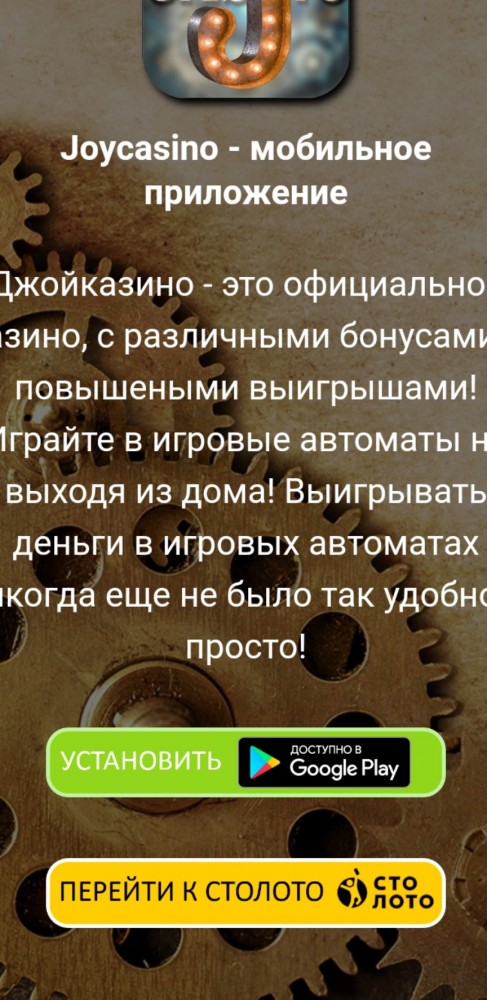 Мутный миллиард или грандиозный отмыв
