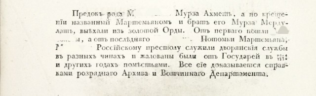 Почему "ПОНАЕХАВШИЕ" добиваются больших успехов в Москве в отличии от местных?