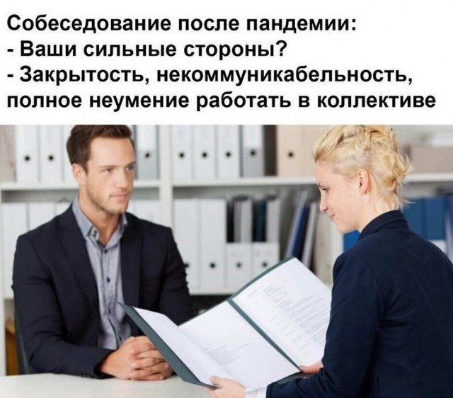 Картинки с надписями и без