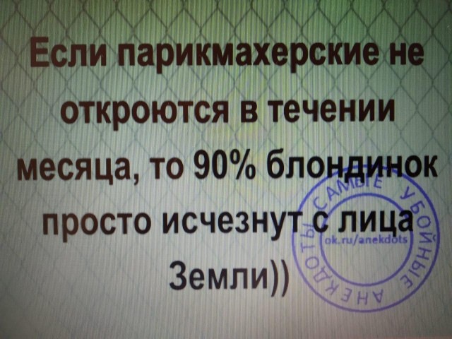 Так себе картинки
