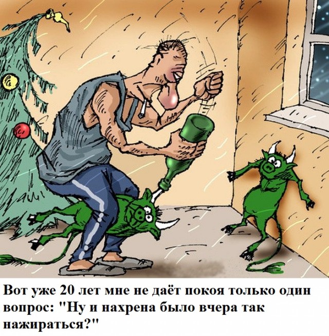 Бредзона 01.05.20