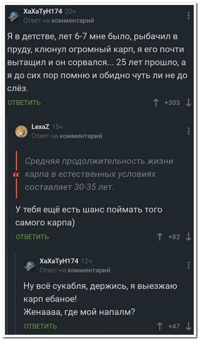 Так себе картинки