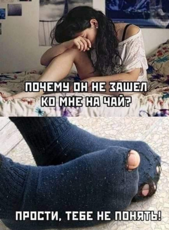 Бредзона 08.05.20