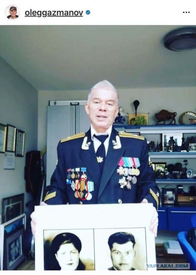Всех с праздником!