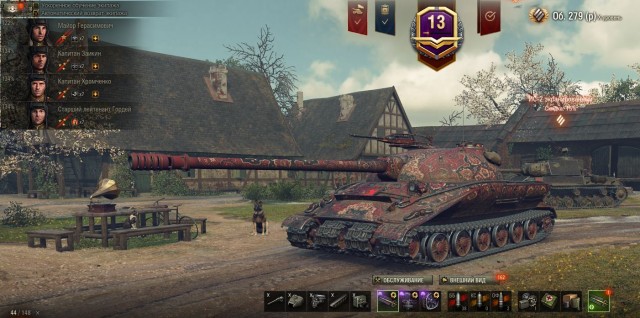 Wargaming 59