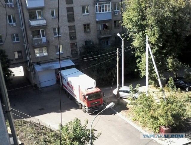 Правонарушения, которые мы часто совершаем, даже не подозревая о них
