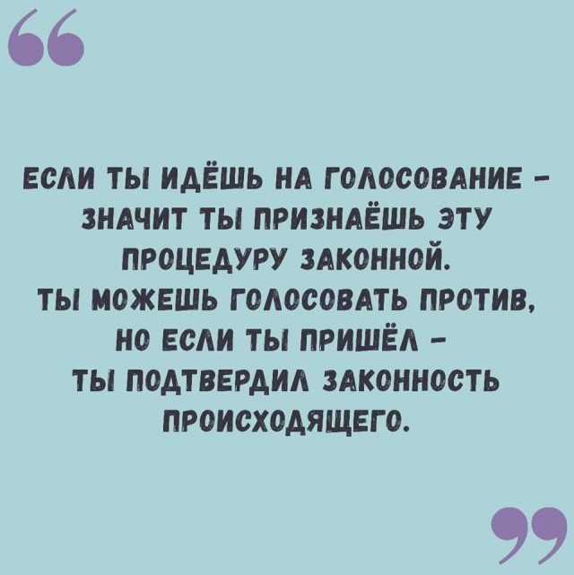 Смотрю на эту рожу...