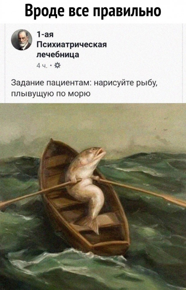Так себе картинки 01.07.20