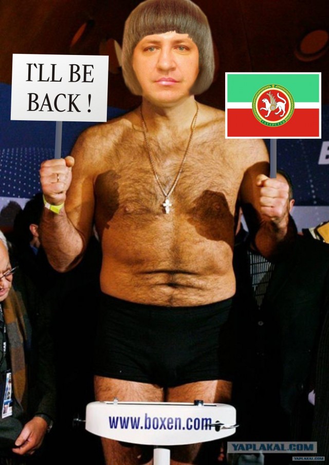 Валуев на взвешивании - ЖАБИМ!