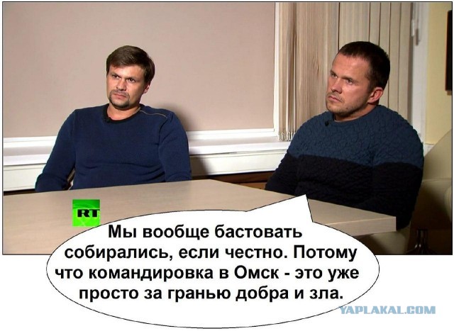 Врачи про отравление Навального